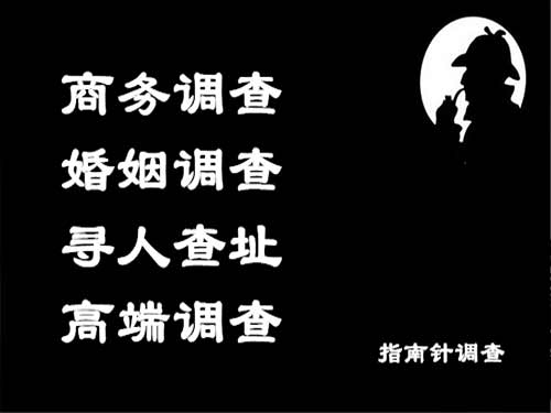 南明侦探可以帮助解决怀疑有婚外情的问题吗